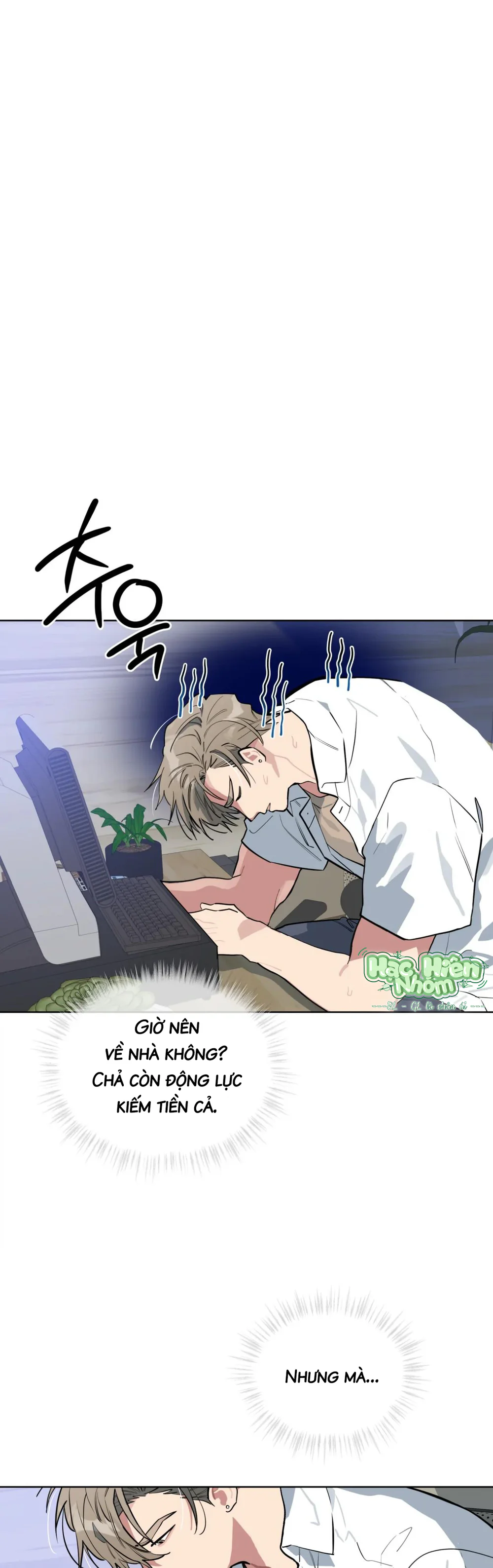 Xin Hãy Cho Thêm Than Vào Chapter 23 Hachiennhom - Next Chapter 24 Hachiennhom