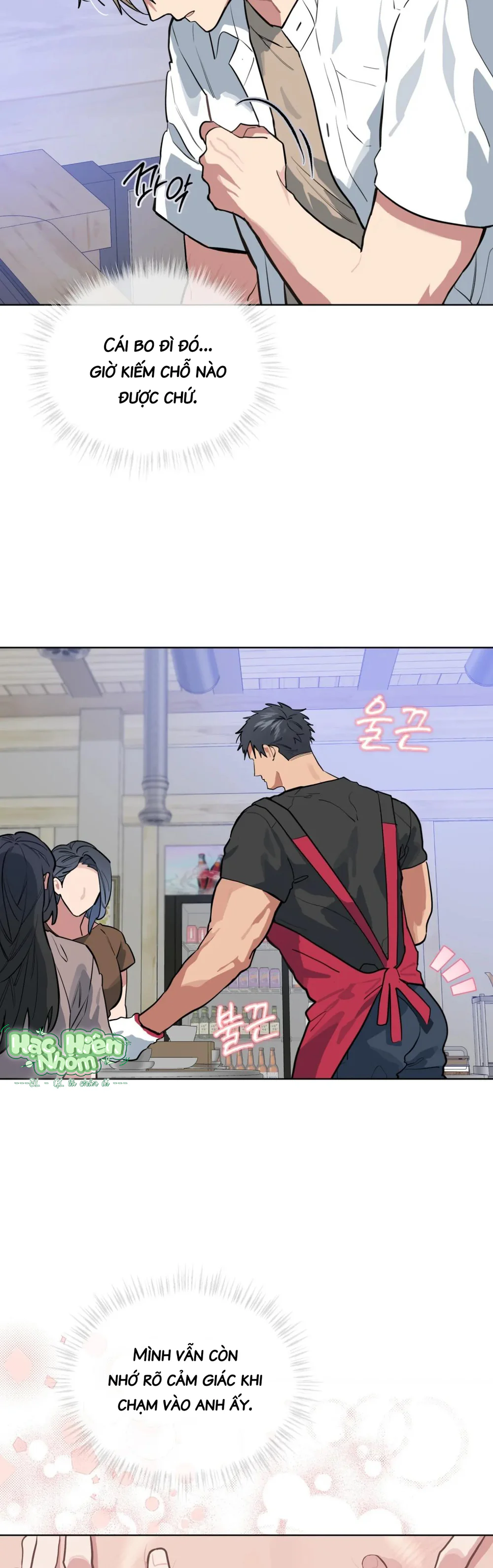 Xin Hãy Cho Thêm Than Vào Chapter 23 Hachiennhom - Next Chapter 24 Hachiennhom