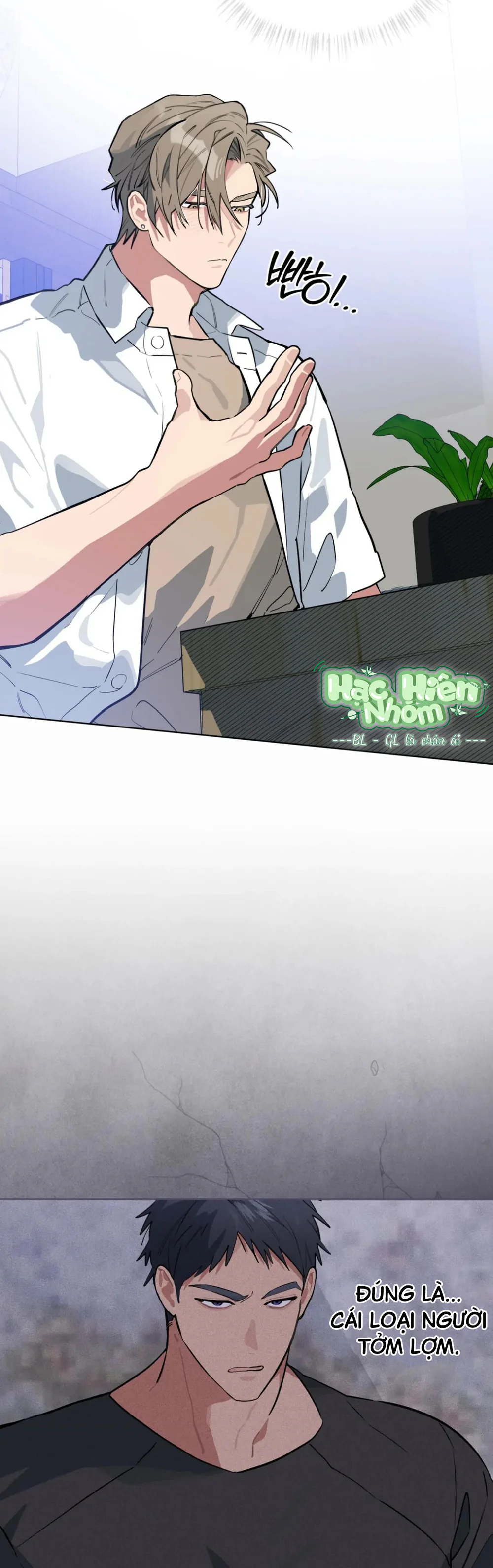 Xin Hãy Cho Thêm Than Vào Chapter 23 Hachiennhom - Next Chapter 24 Hachiennhom