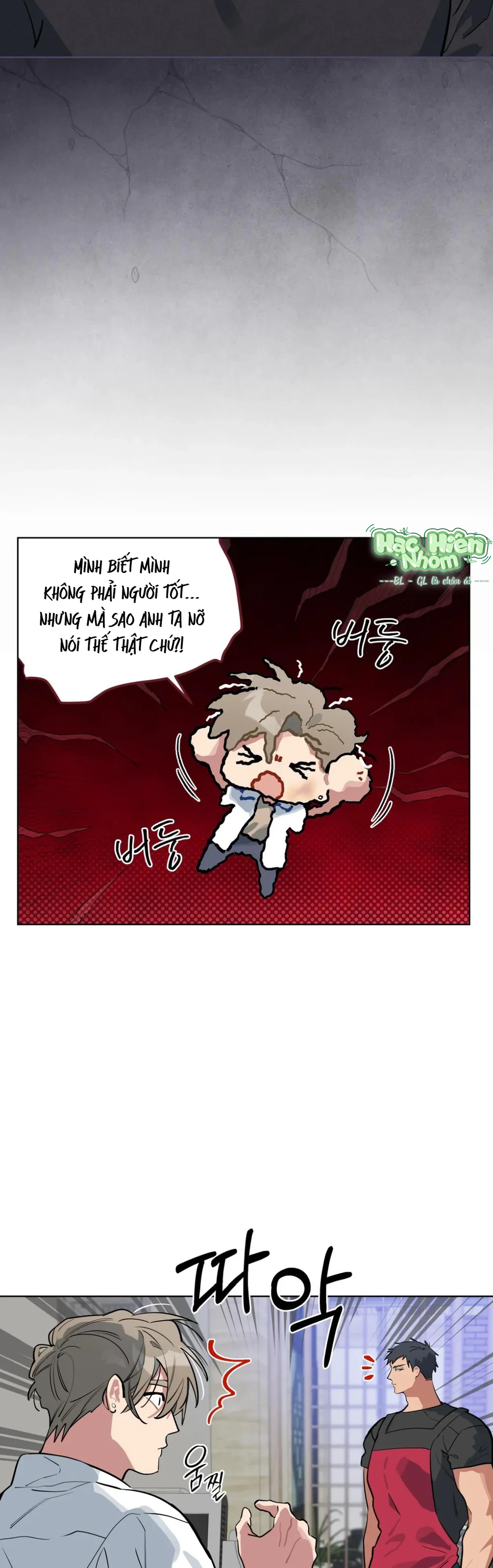 Xin Hãy Cho Thêm Than Vào Chapter 23 Hachiennhom - Next Chapter 24 Hachiennhom