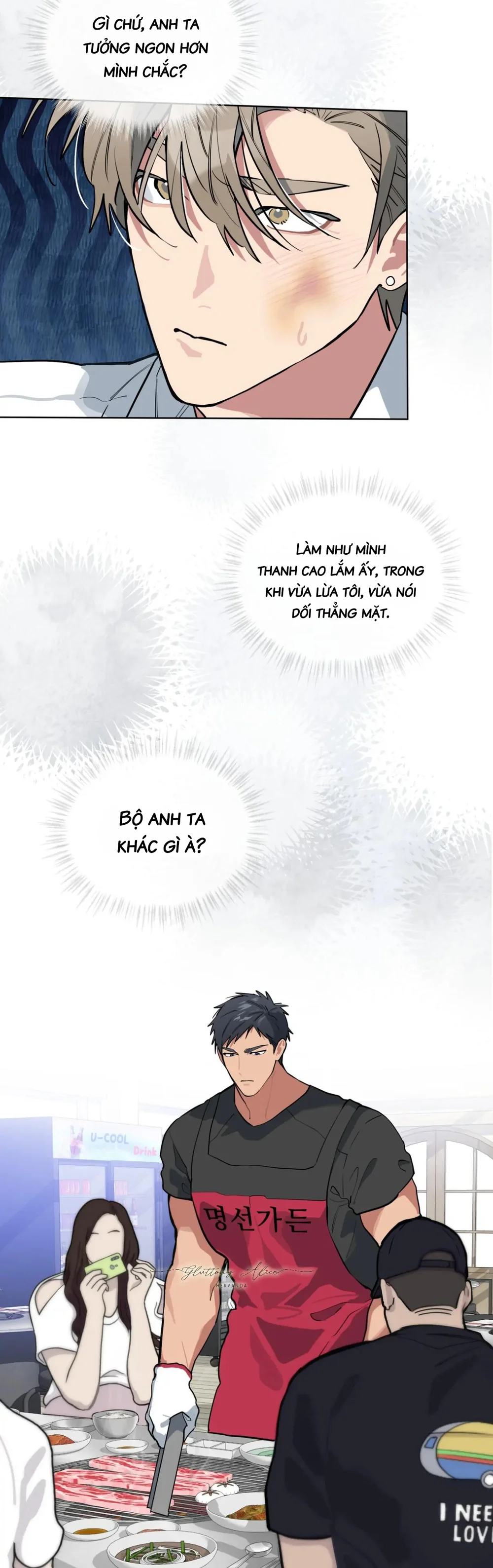 Xin Hãy Cho Thêm Than Vào Chapter 23 Hachiennhom - Next Chapter 24 Hachiennhom