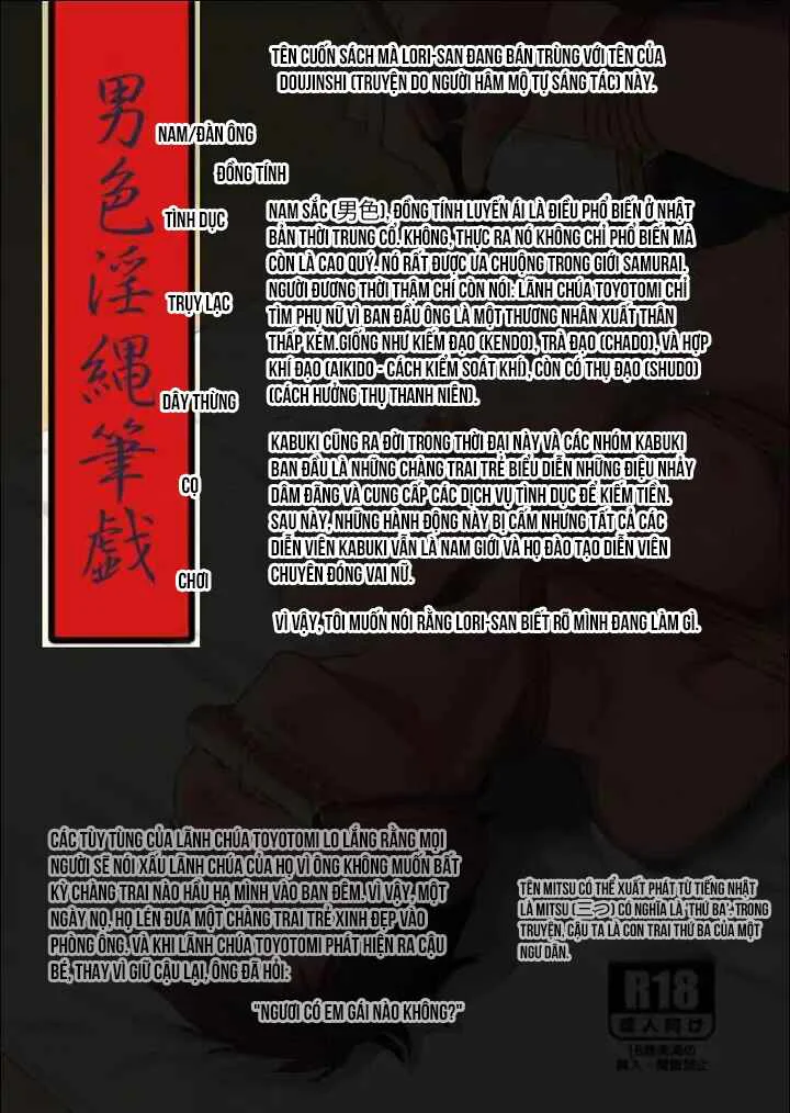 ONESHORT BÁI THIẾN Chapter 43.2 19+ - Next Chapter 45 19+