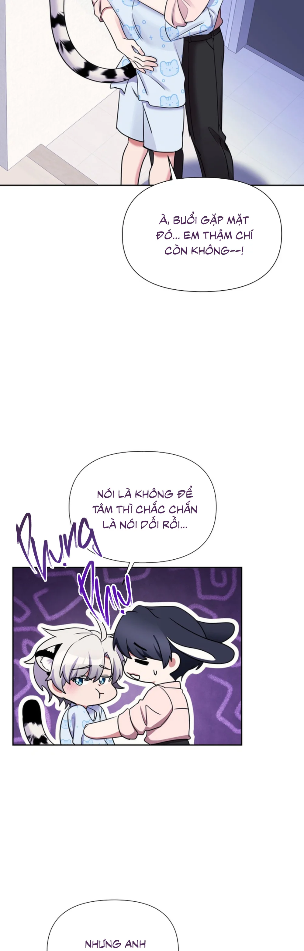 TRUYỂN TẬP - NHỮNG CON KU NÚNG NÍNH Chapter 26 19+ BAEKDU (C5) - Next Chapter 27 19+ BAEKDU (C6)