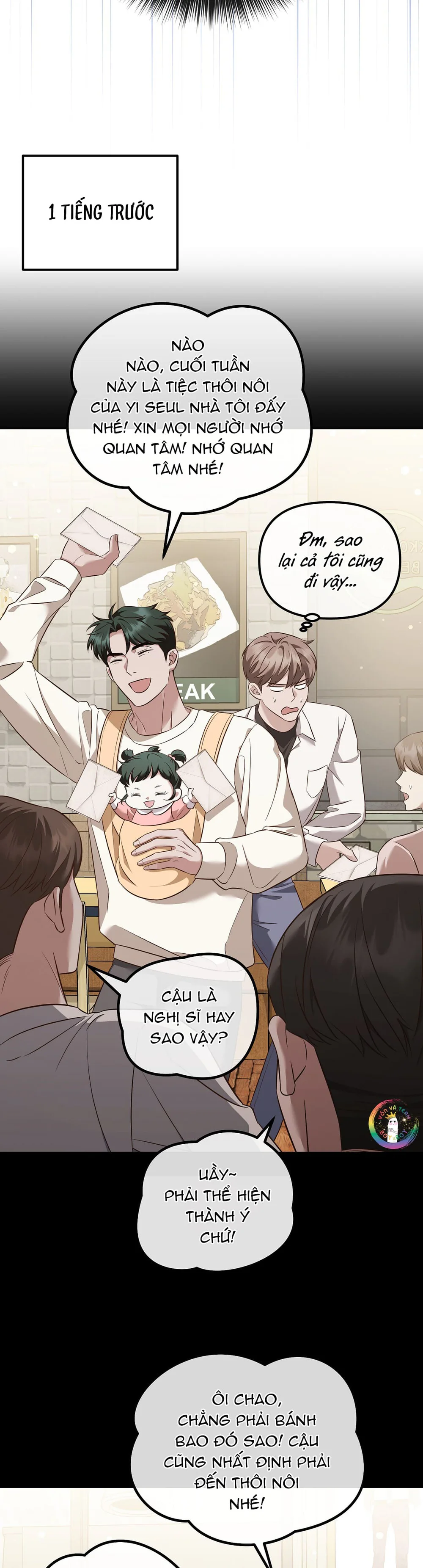 Autobahn Romance Chapter 12 - Next Chapter 13