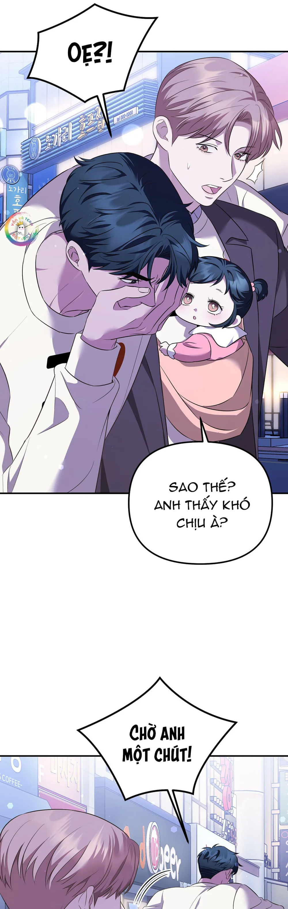 Autobahn Romance Chapter 12 - Next Chapter 13