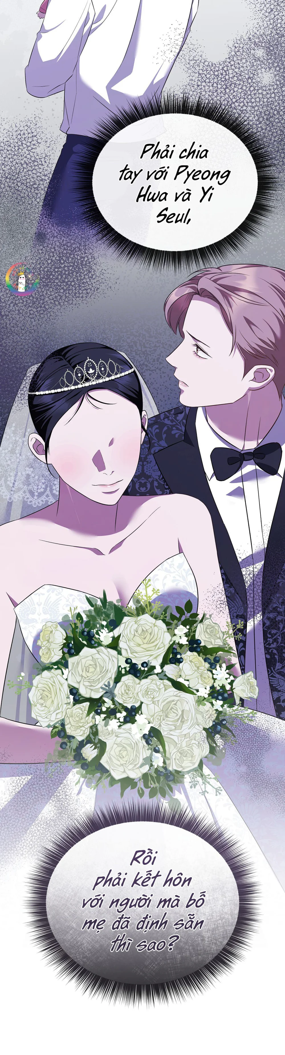 Autobahn Romance Chapter 12 - Next Chapter 13