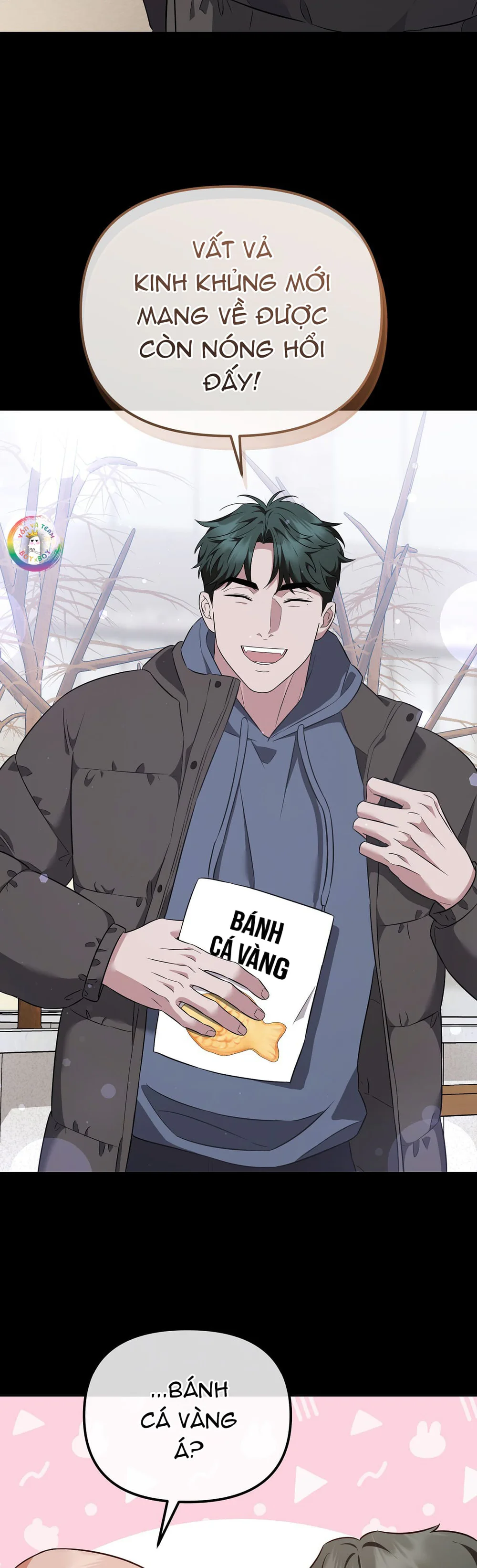 Autobahn Romance Chapter 12 - Next Chapter 13