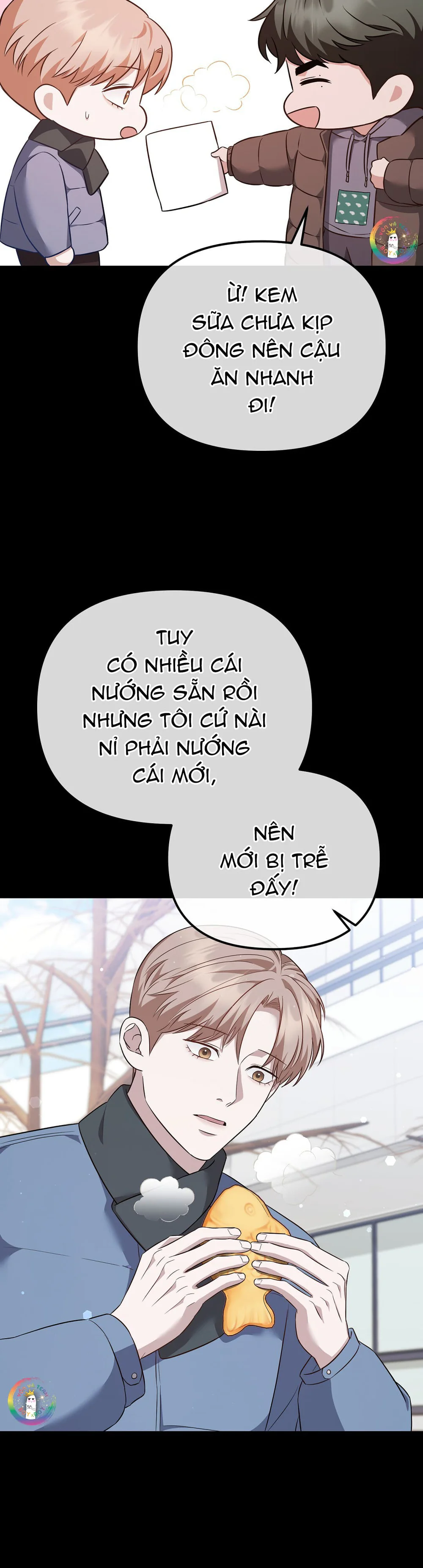 Autobahn Romance Chapter 12 - Next Chapter 13