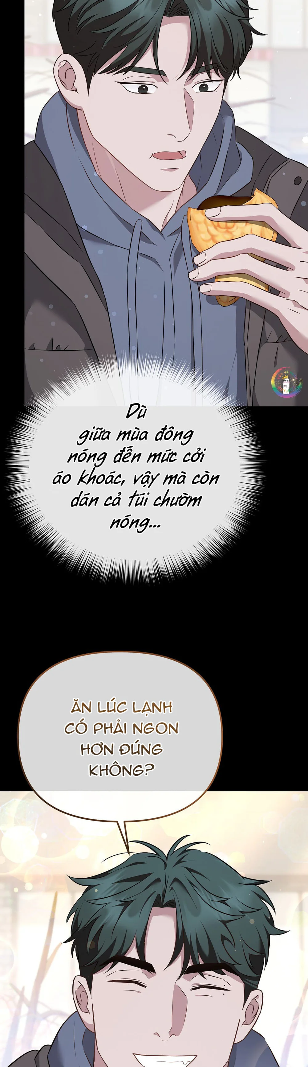 Autobahn Romance Chapter 12 - Next Chapter 13