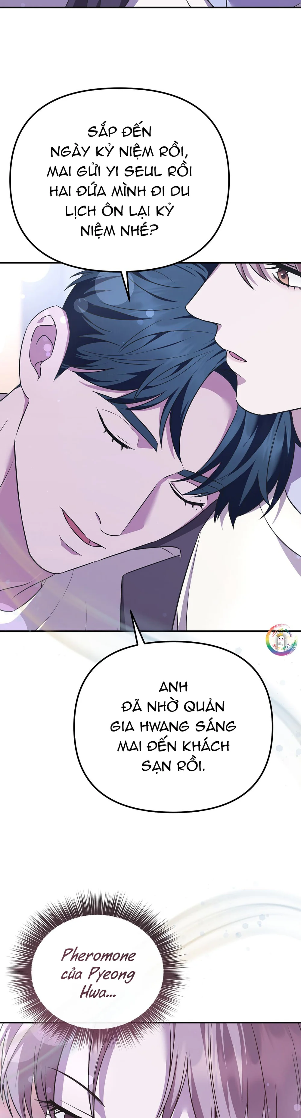 Autobahn Romance Chapter 12 - Next Chapter 13