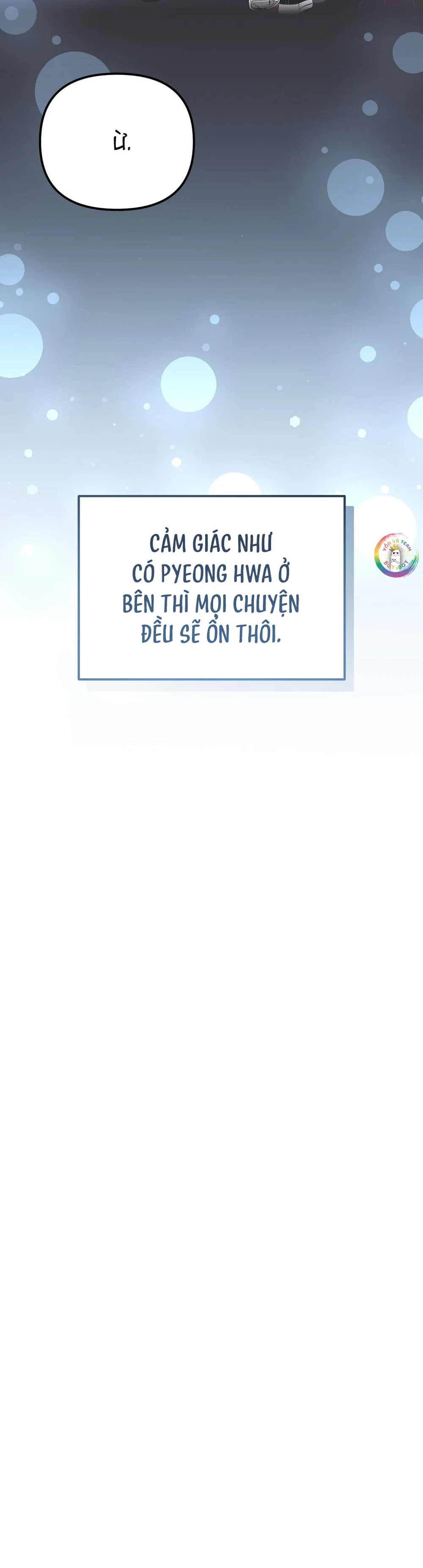 Autobahn Romance Chapter 12 - Next Chapter 13