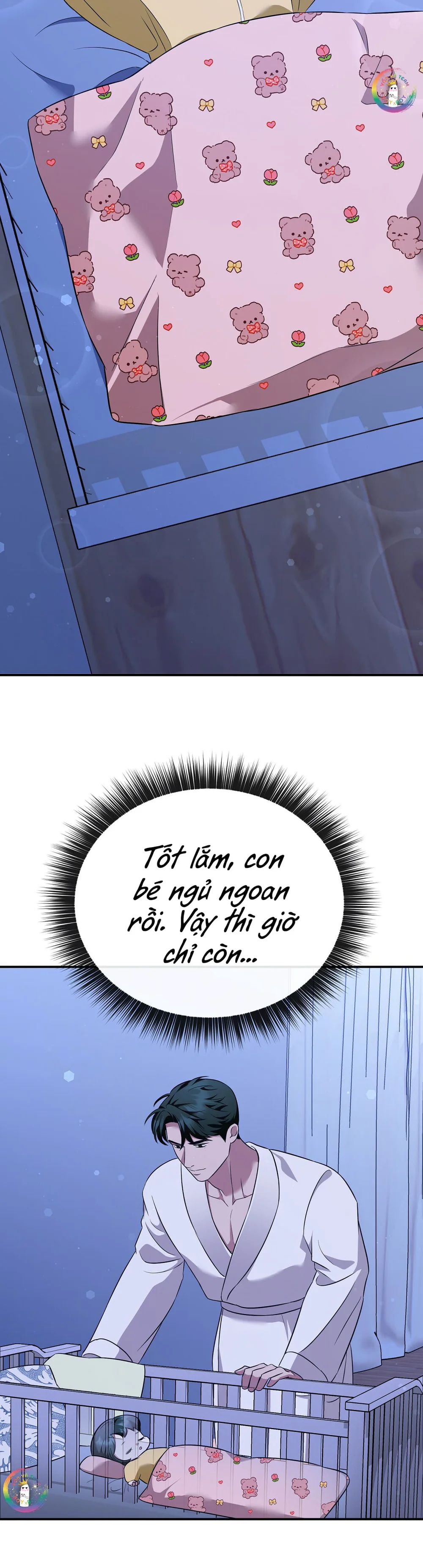 Autobahn Romance Chapter 12 - Next Chapter 13