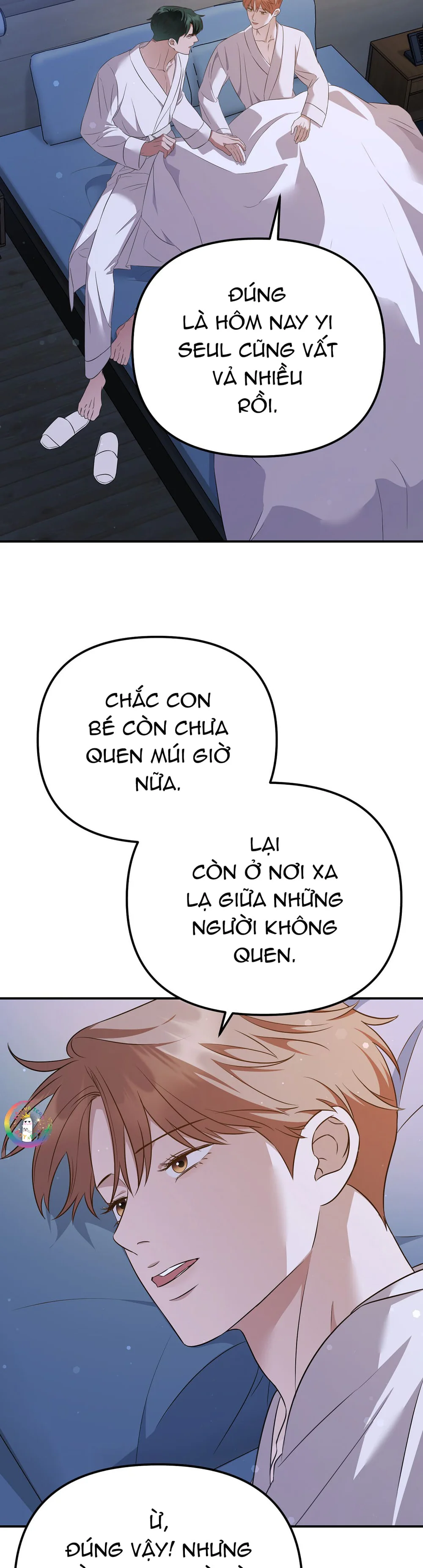 Autobahn Romance Chapter 12 - Next Chapter 13