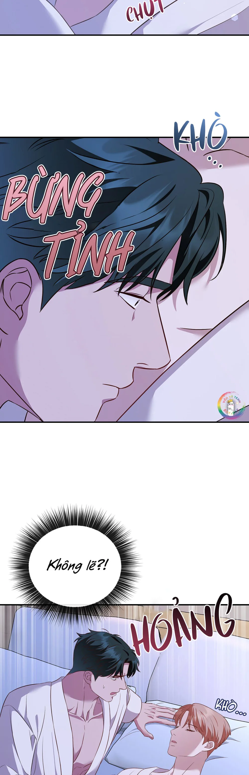 Autobahn Romance Chapter 12 - Next Chapter 13