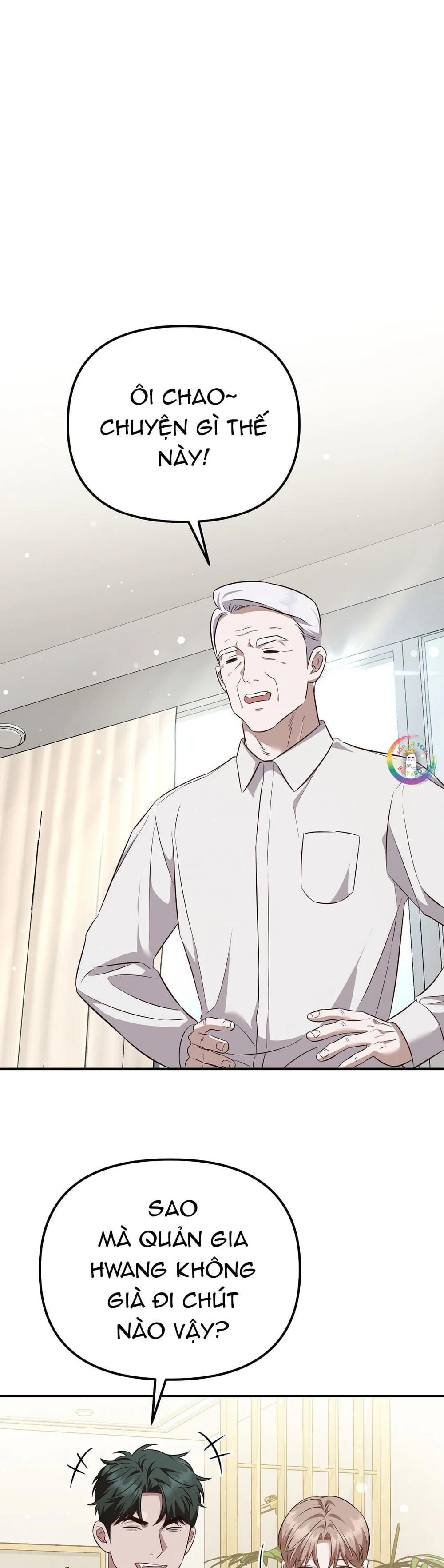 Autobahn Romance Chapter 12 - Next Chapter 13