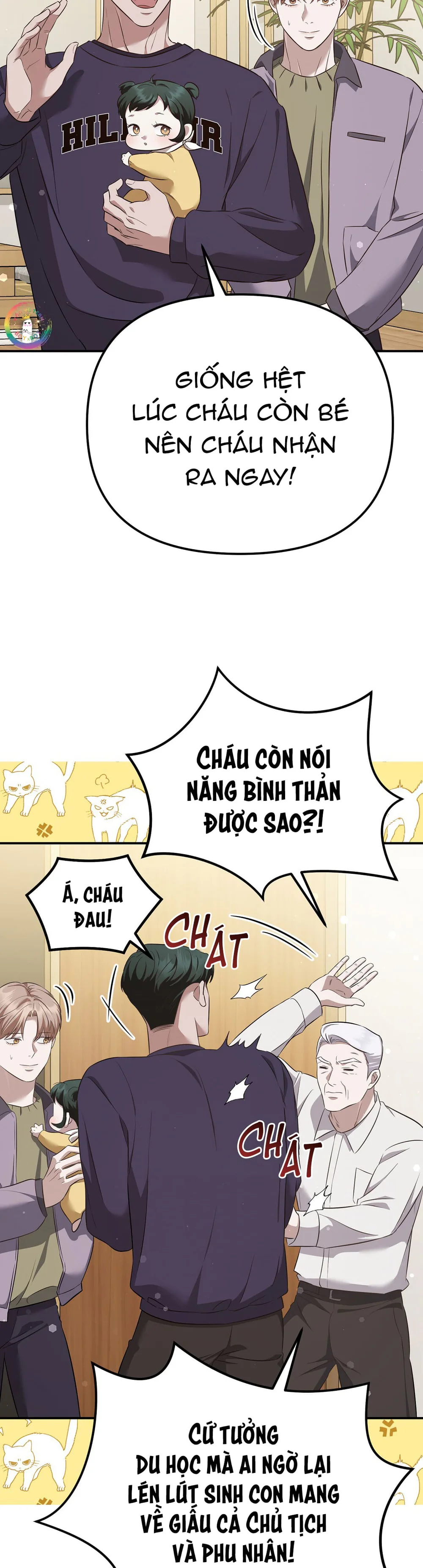 Autobahn Romance Chapter 12 - Next Chapter 13