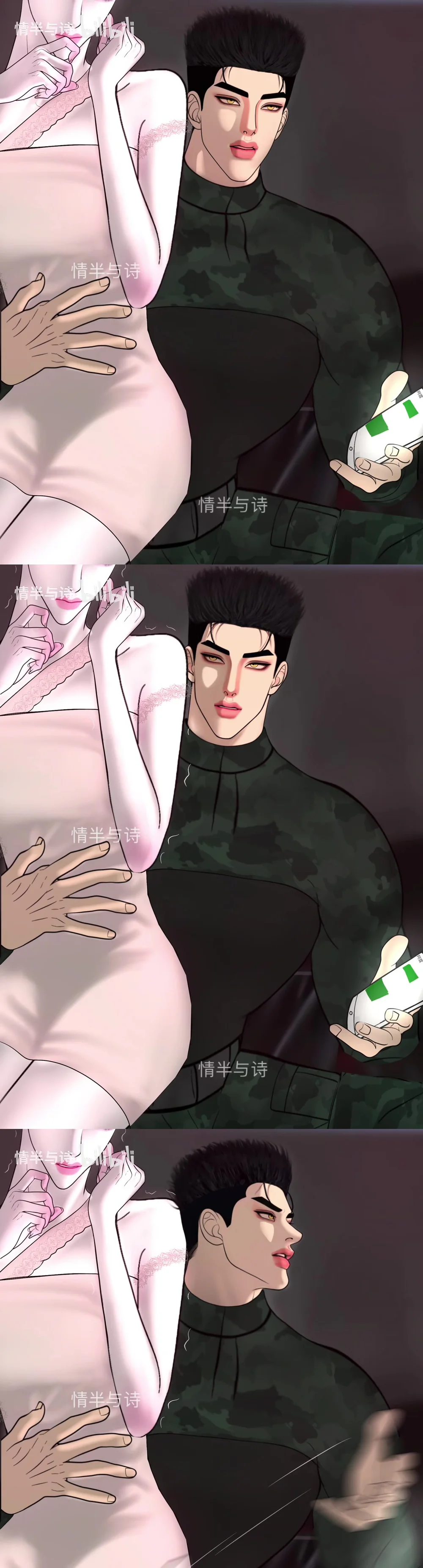 Người Bảo Hộ Mạt Thế Chapter 20.2 :))?? - Next Chapter 20.3