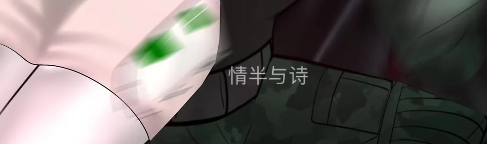 Người Bảo Hộ Mạt Thế Chapter 20.2 :))?? - Next Chapter 20.3