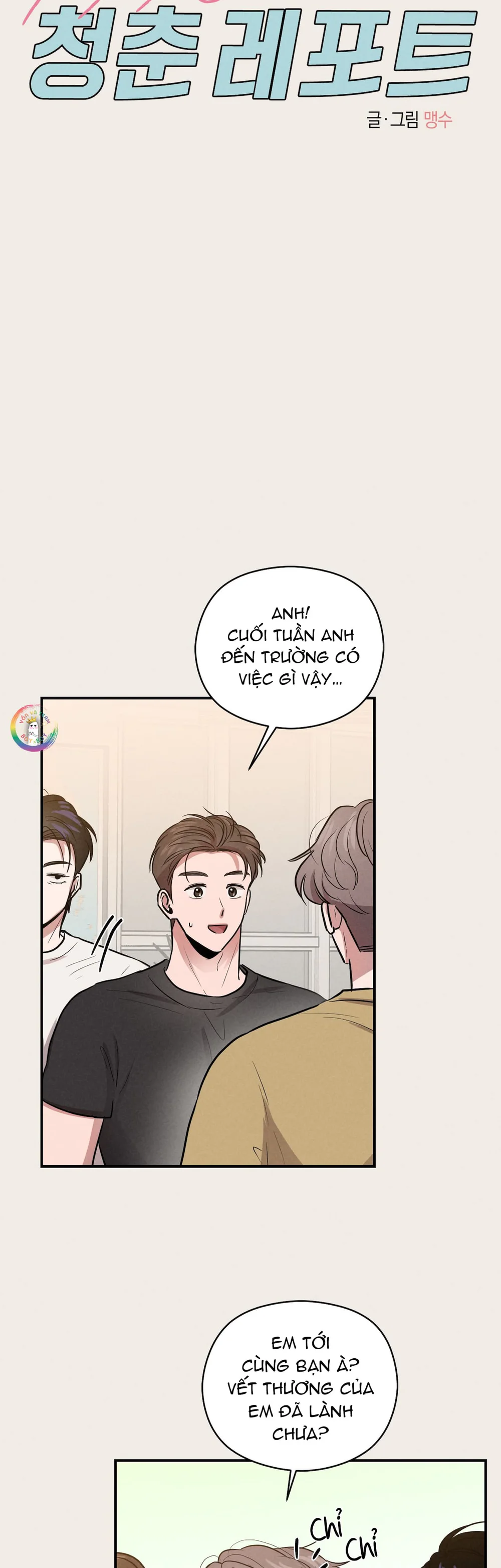 Ký Sự Thanh Xuân 1995 Chapter 42 - Next Chapter 43