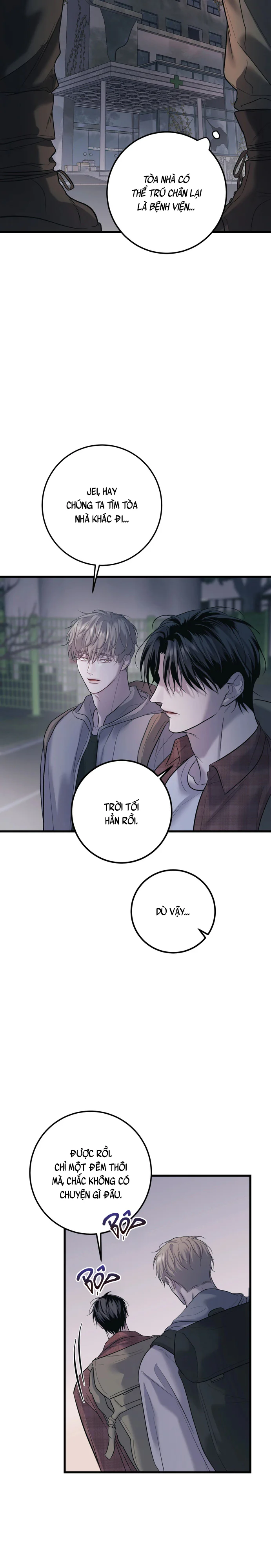 Không Một Ai Chapter 1 - Next Chapter 2 H