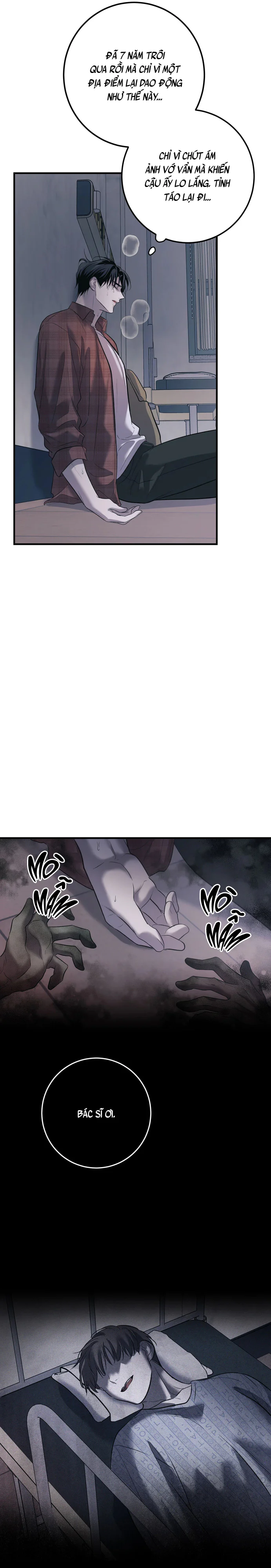 Không Một Ai Chapter 1 - Next Chapter 2 H