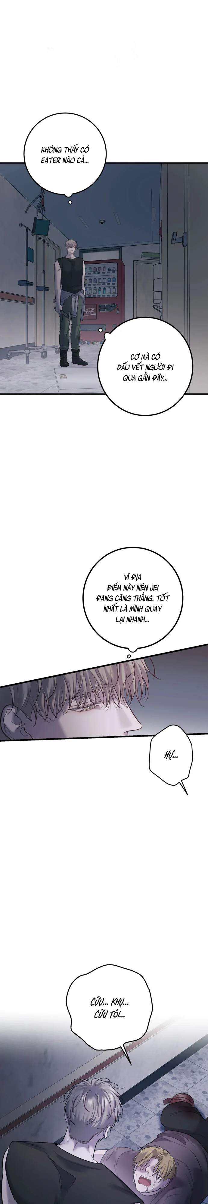 Không Một Ai Chapter 1 - Next Chapter 2 H