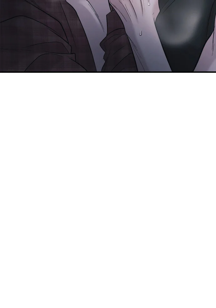 Không Một Ai Chapter 1 - Next Chapter 2 H