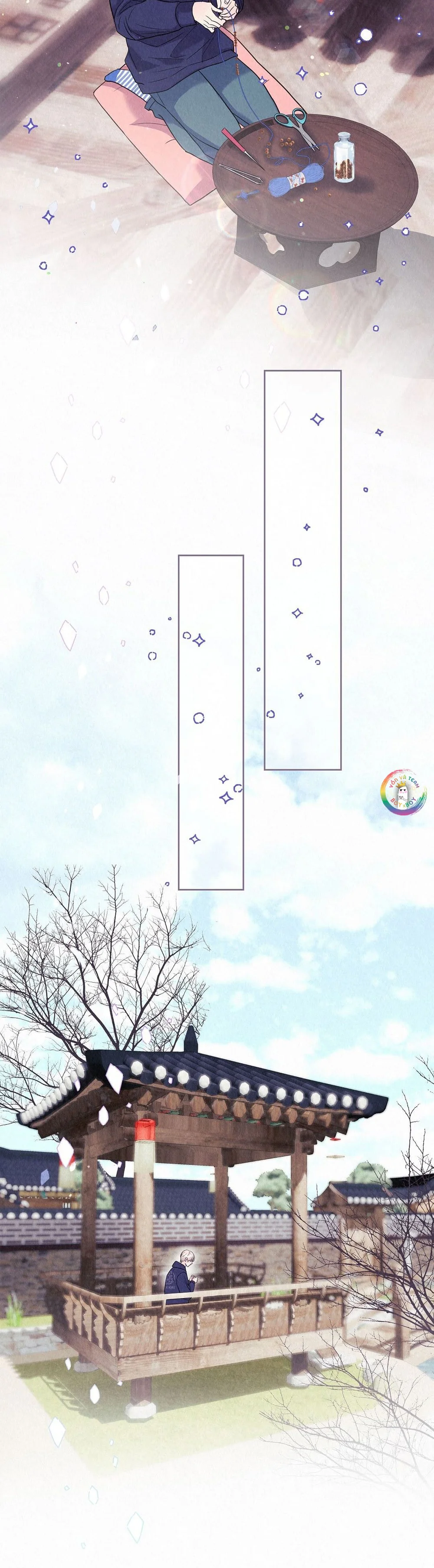 Ác Nhân Đàm Chapter 30 - Next Chapter 31