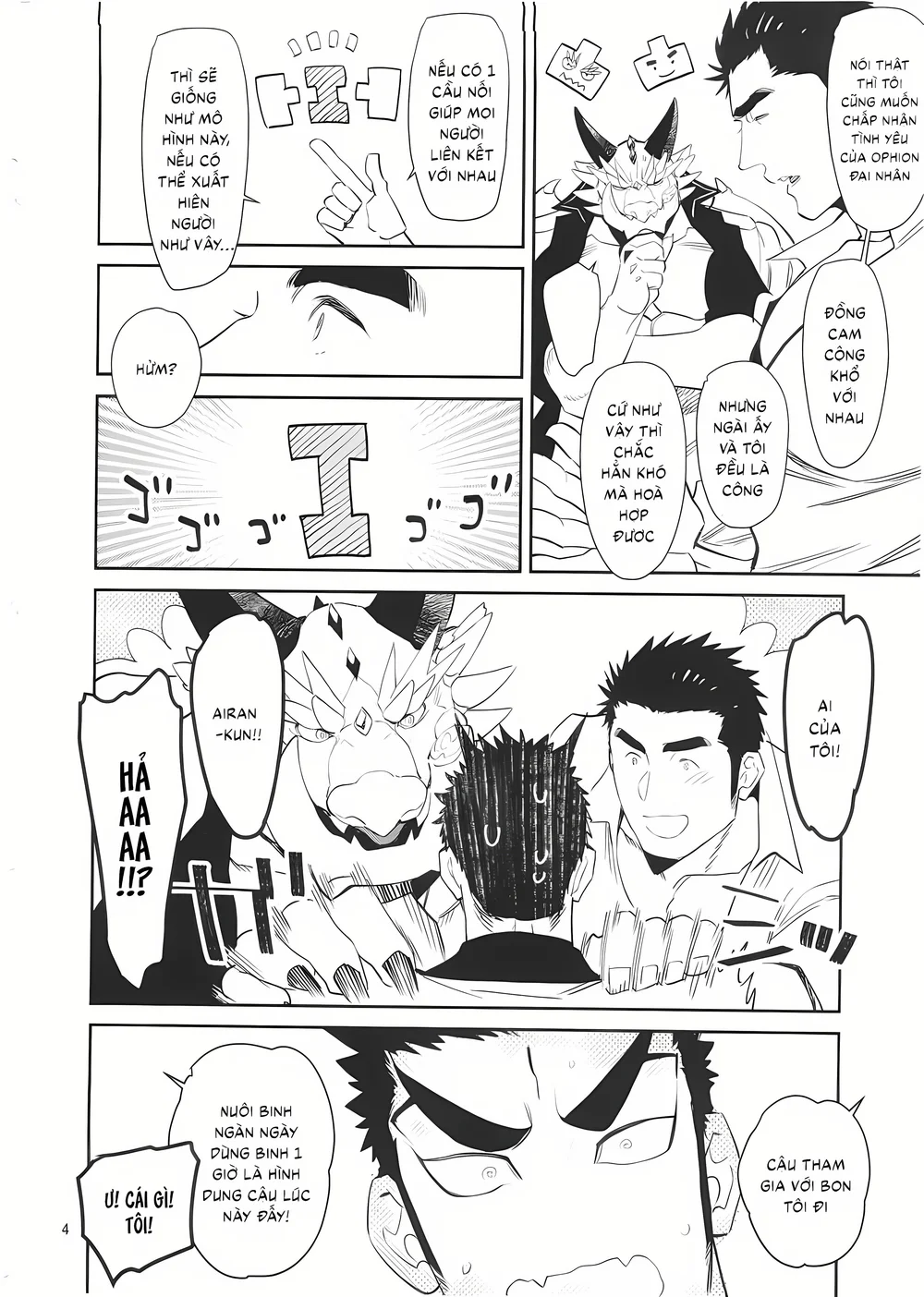 Tuyển tập Saygex đen như tâm hồn bạn Chapter 49 - Next Chapter 50