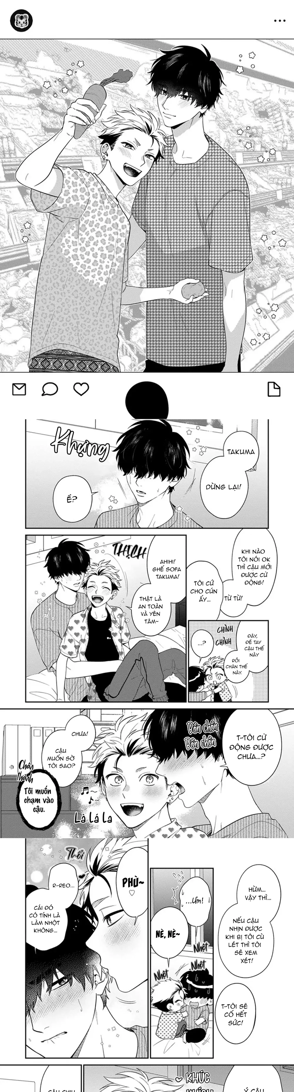 Mousugu kuwareru kamo shiren Chapter 4 - Next Chapter 5