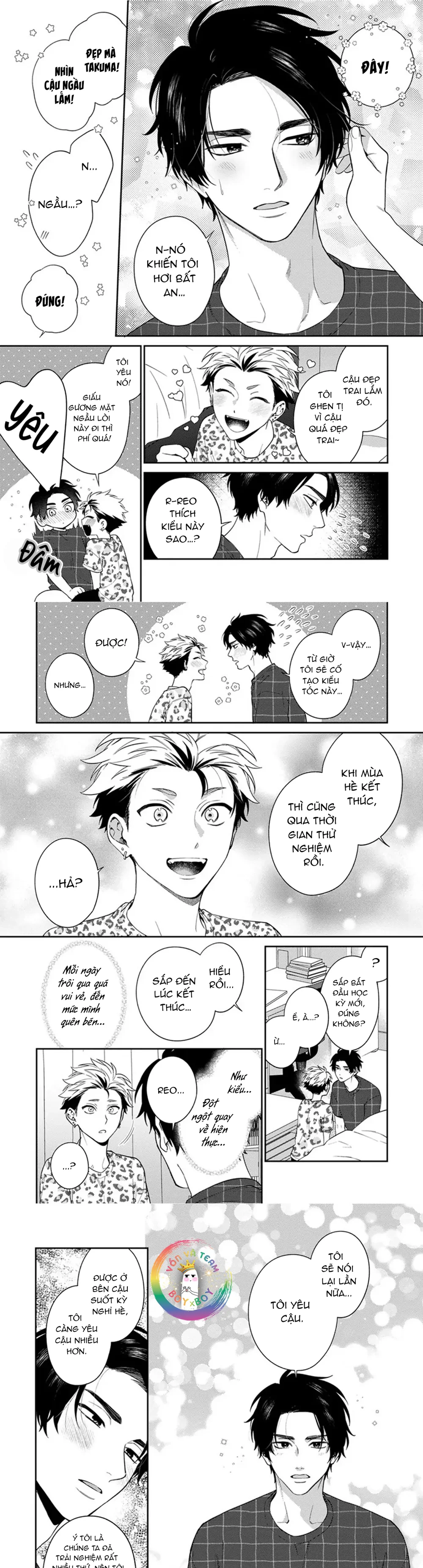 Mousugu kuwareru kamo shiren Chapter 4 - Next Chapter 5