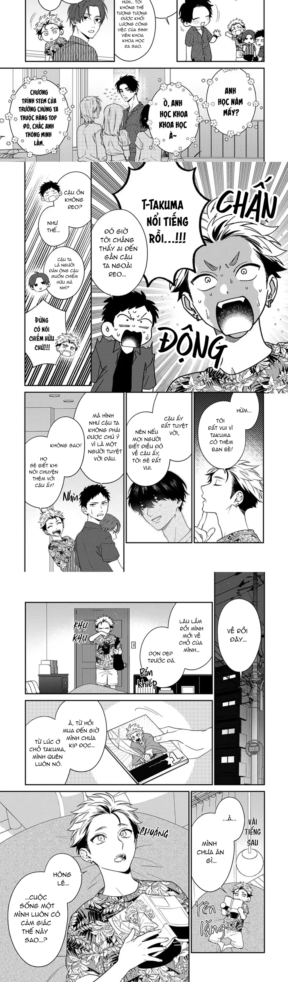 Mousugu kuwareru kamo shiren Chapter 4 - Next Chapter 5