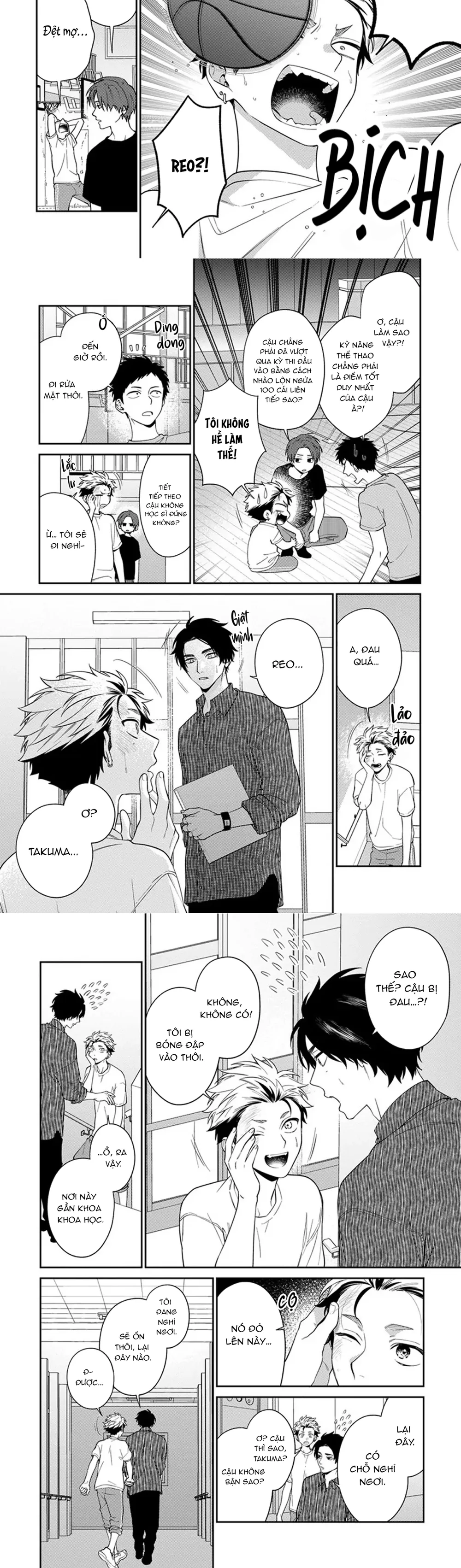 Mousugu kuwareru kamo shiren Chapter 4 - Next Chapter 5