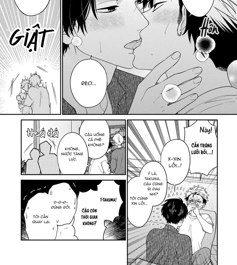 Mousugu kuwareru kamo shiren Chapter 4 - Next Chapter 5