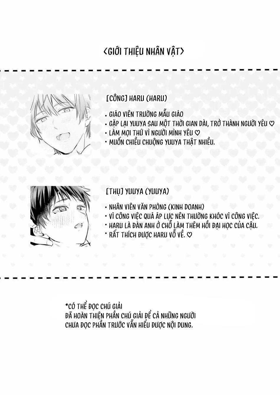 Tuyển Tập Manga Phịch Thủ Chapter 2 Shachiku Ryman - Next Chapter 3 Shachiku Ryman