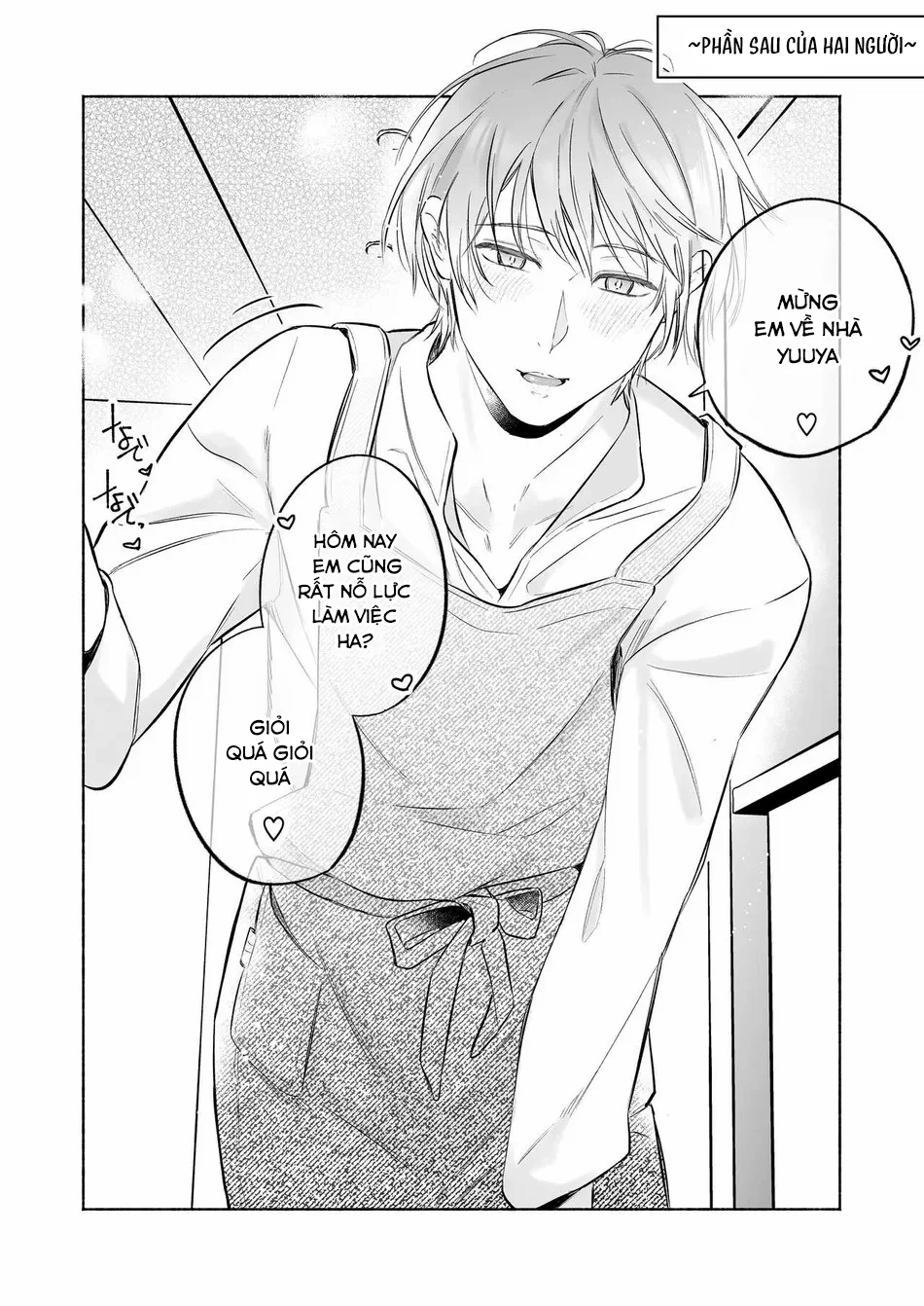 Tuyển Tập Manga Phịch Thủ Chapter 3 Shachiku Ryman - Next Chapter 4 Shachiku Ryman