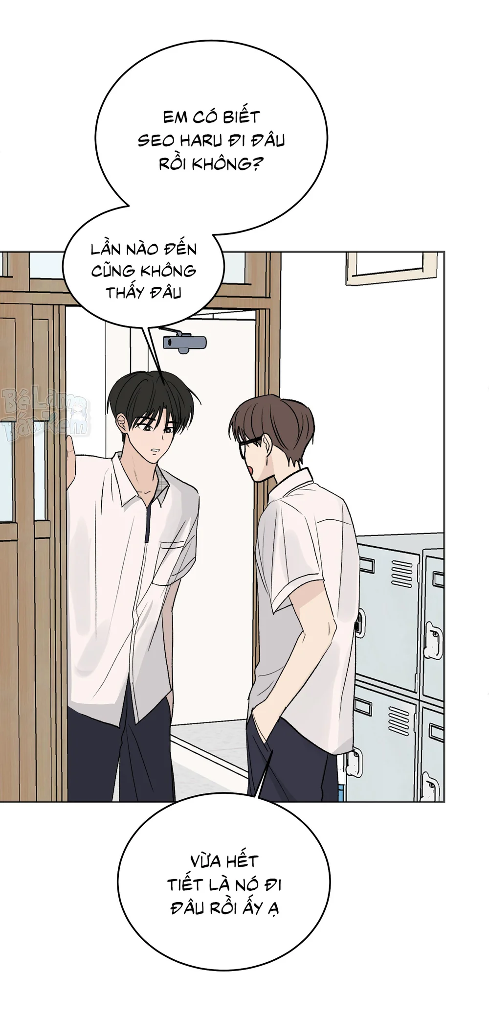 Missing Romance Chapter 56 Ngoại truyện 3 - Next Chapter 57 Ngoại truyện 4