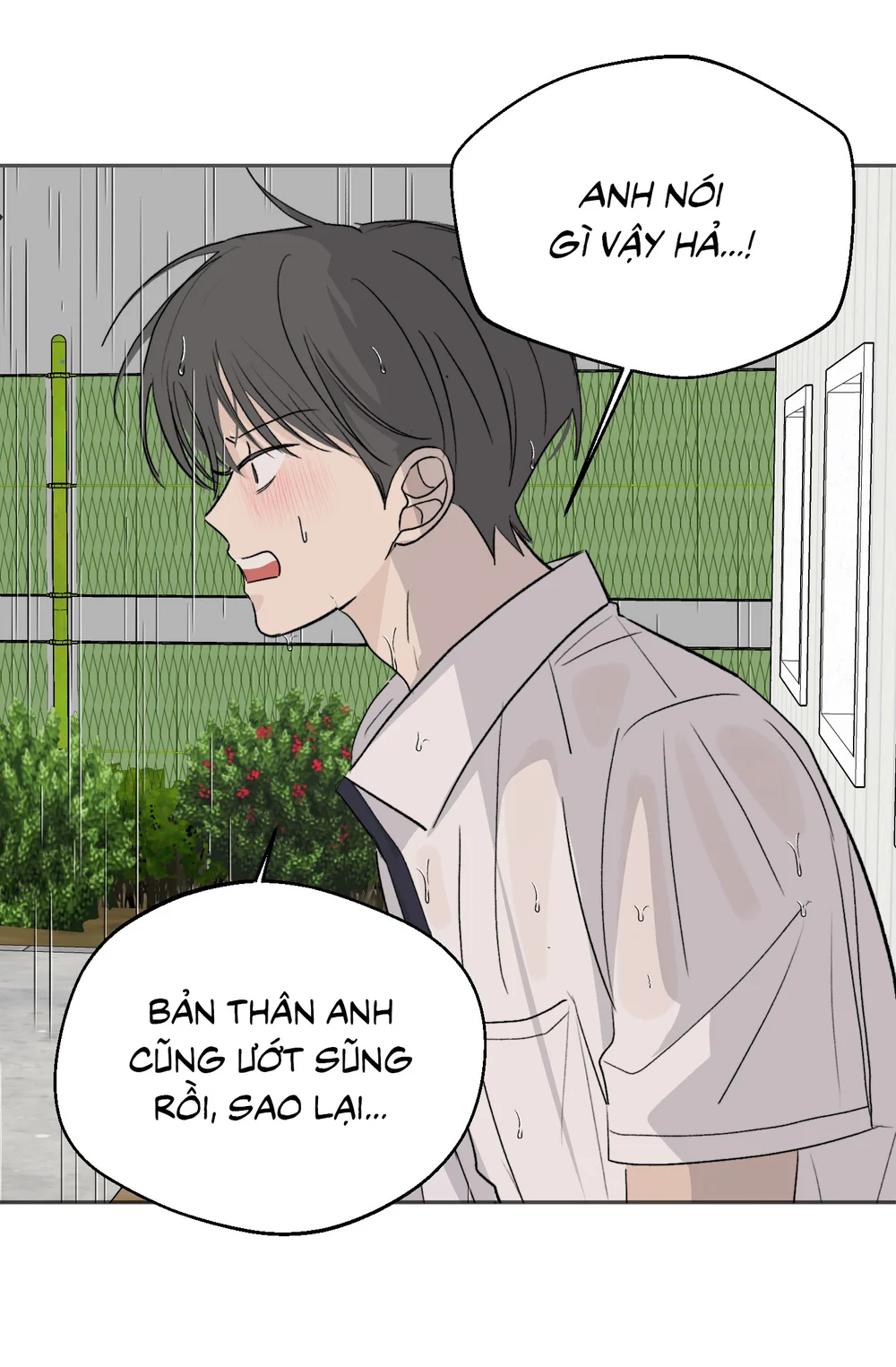 Missing Romance Chapter 56 Ngoại truyện 3 - Next Chapter 57 Ngoại truyện 4