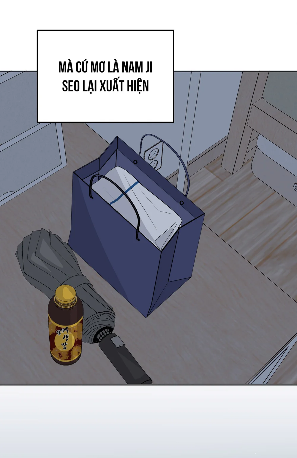 Missing Romance Chapter 56 Ngoại truyện 3 - Next Chapter 57 Ngoại truyện 4