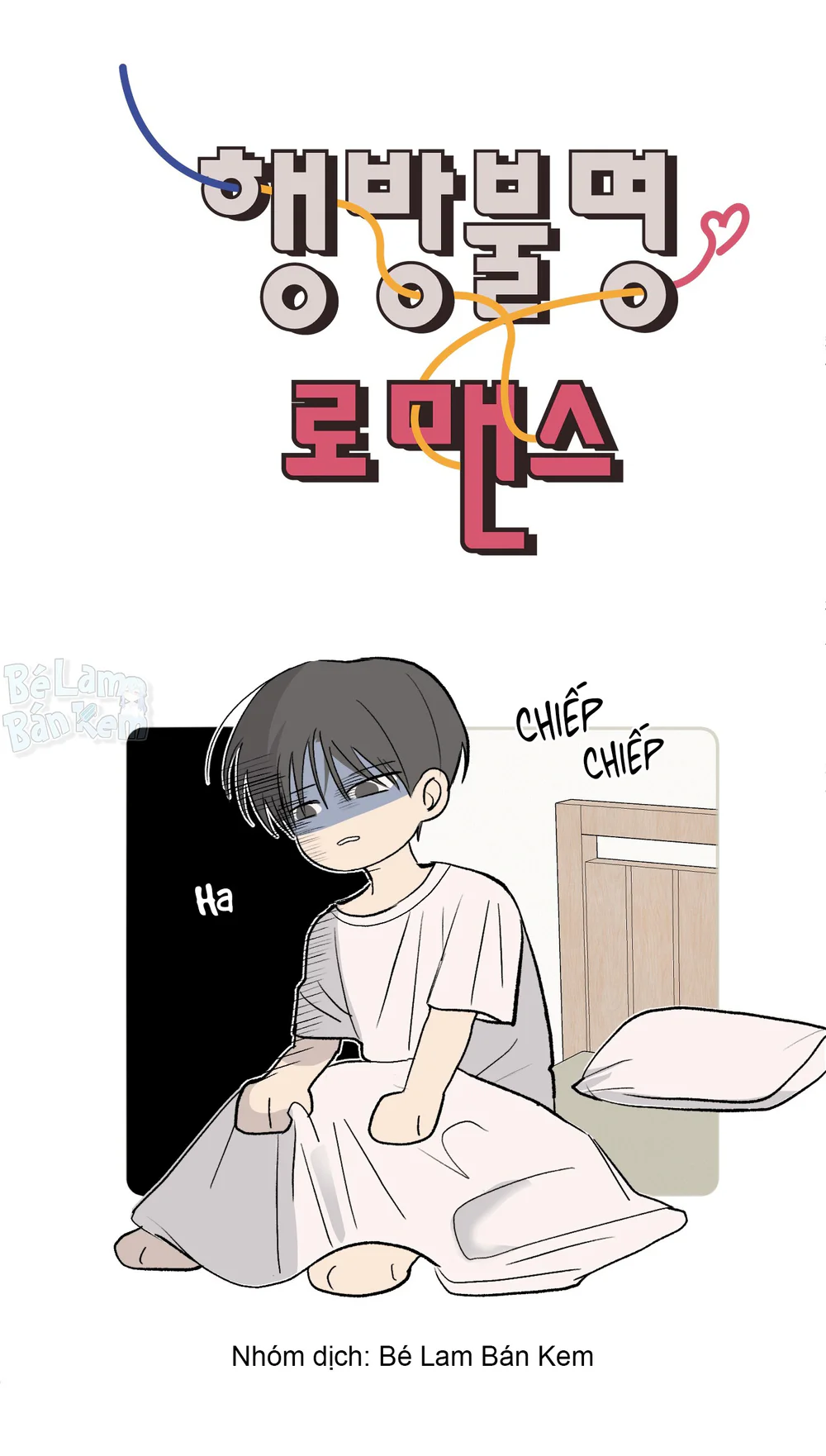 Missing Romance Chapter 56 Ngoại truyện 3 - Next Chapter 57 Ngoại truyện 4