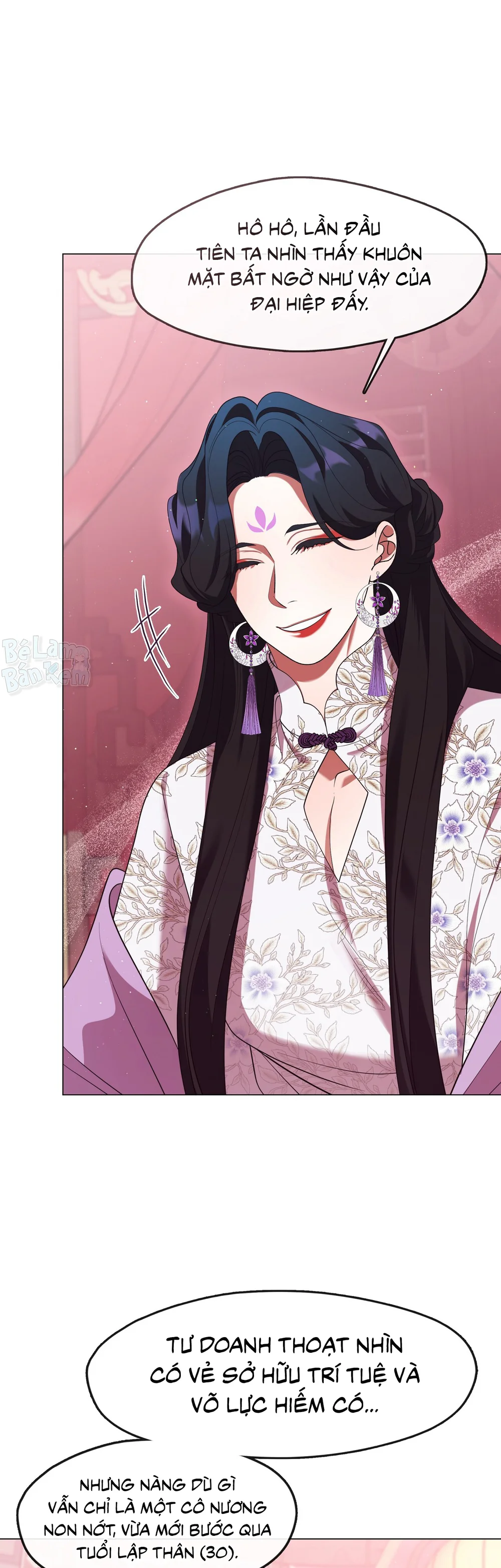 Tôi đã nuôi dạy thủ lĩnh giáo phái ác ma Chapter 84 - Next Chapter 85