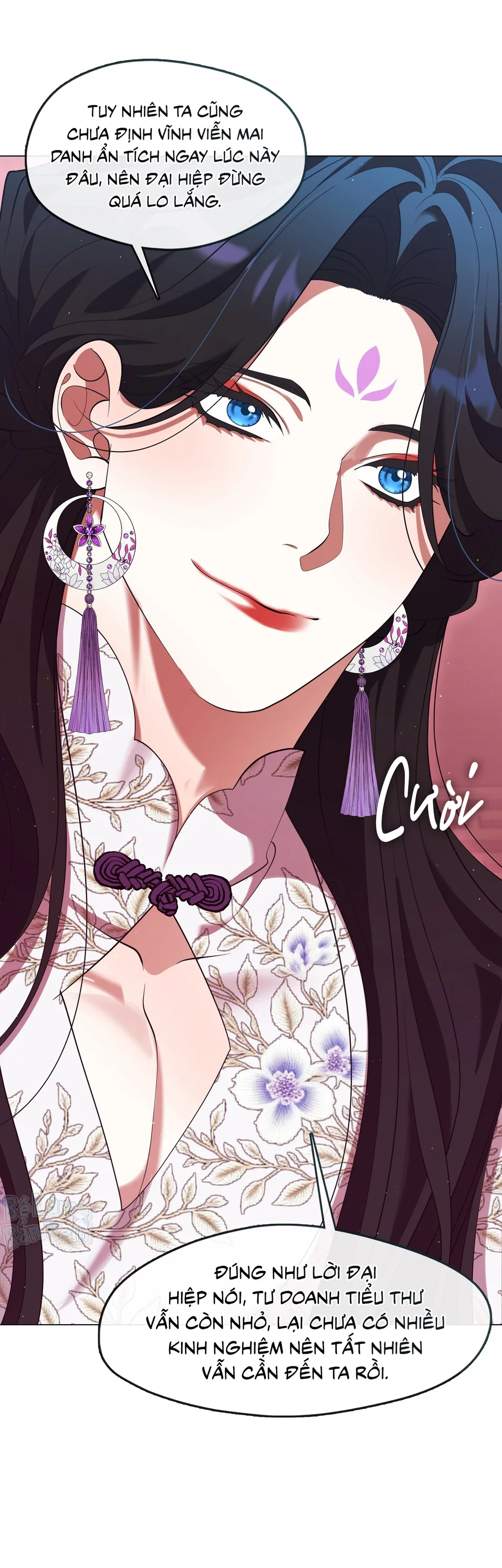 Tôi đã nuôi dạy thủ lĩnh giáo phái ác ma Chapter 84 - Next Chapter 85