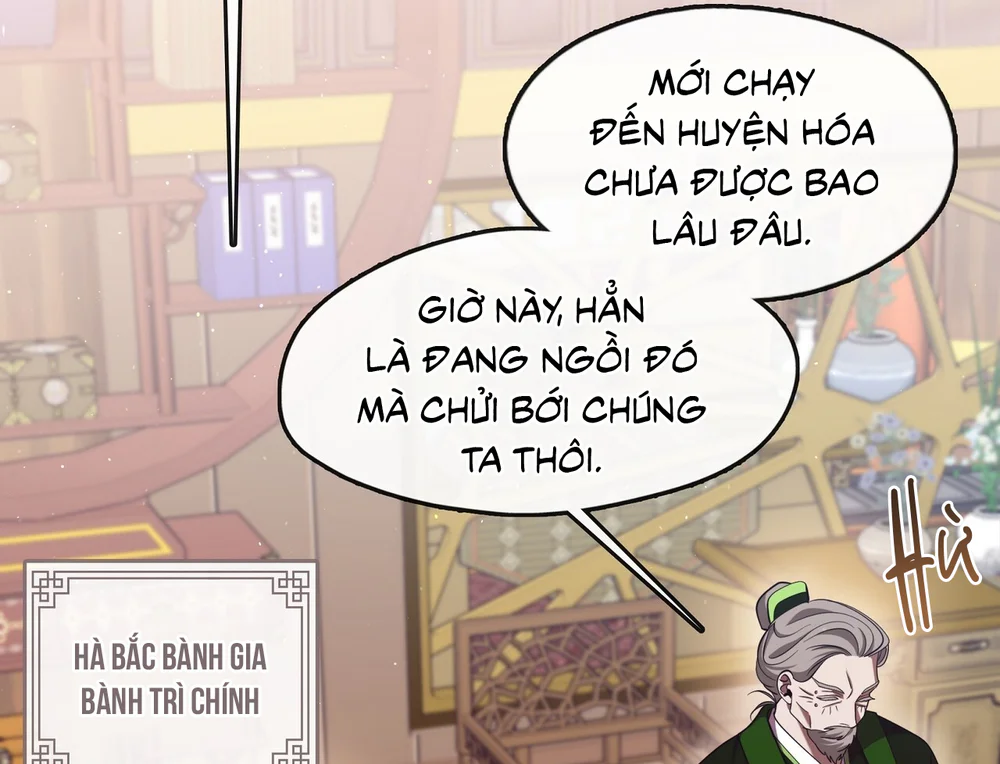 Tôi đã nuôi dạy thủ lĩnh giáo phái ác ma Chapter 84 - Next Chapter 85