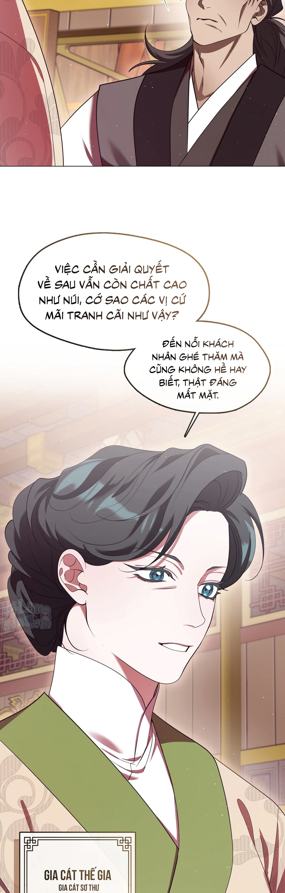Tôi đã nuôi dạy thủ lĩnh giáo phái ác ma Chapter 84 - Next Chapter 85