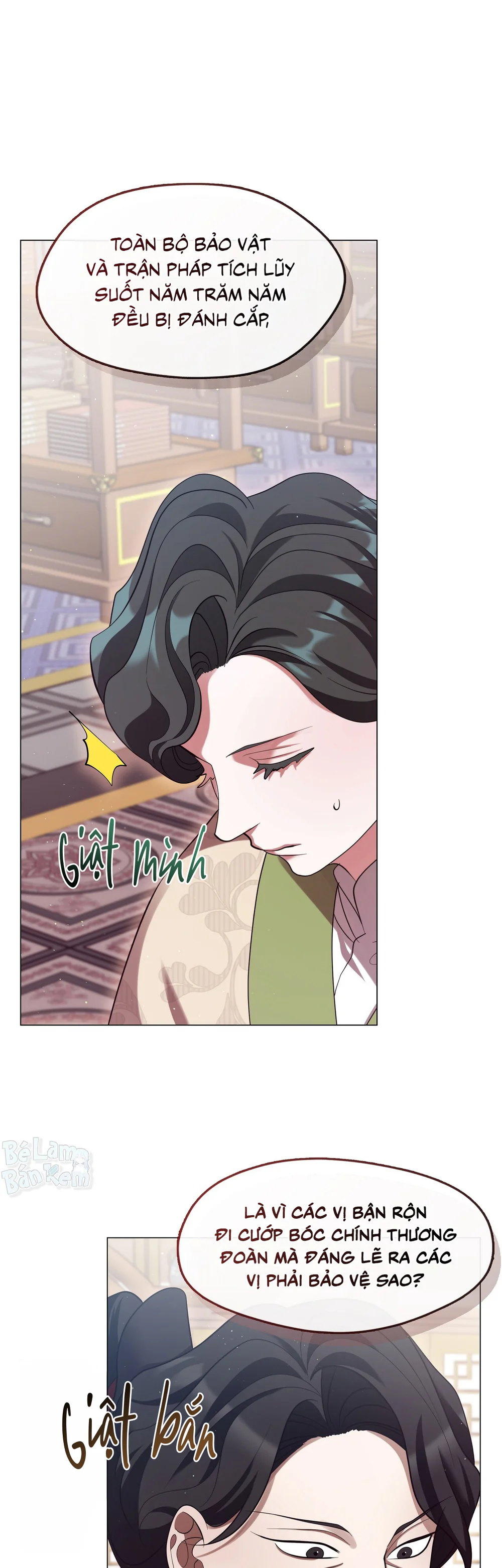 Tôi đã nuôi dạy thủ lĩnh giáo phái ác ma Chapter 84 - Next Chapter 85