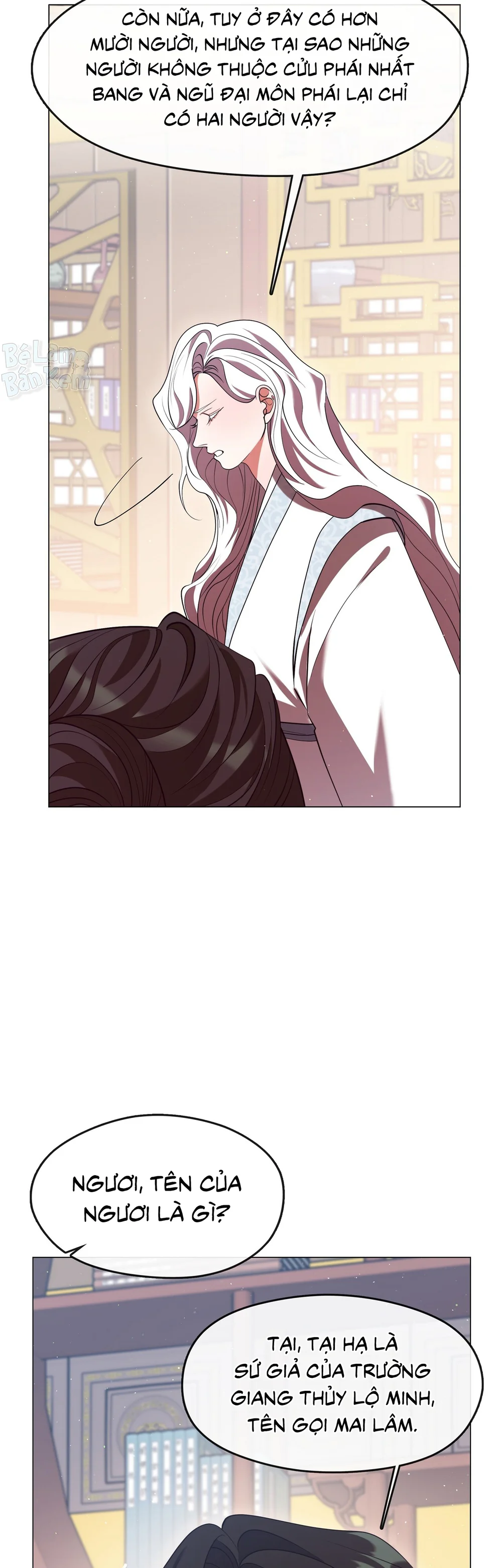 Tôi đã nuôi dạy thủ lĩnh giáo phái ác ma Chapter 84 - Next Chapter 85