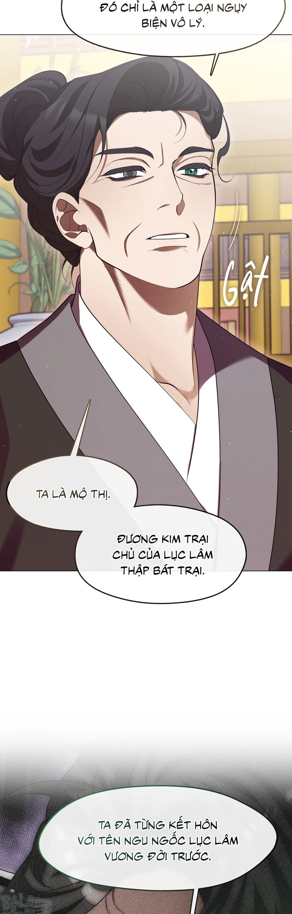 Tôi đã nuôi dạy thủ lĩnh giáo phái ác ma Chapter 84 - Next Chapter 85