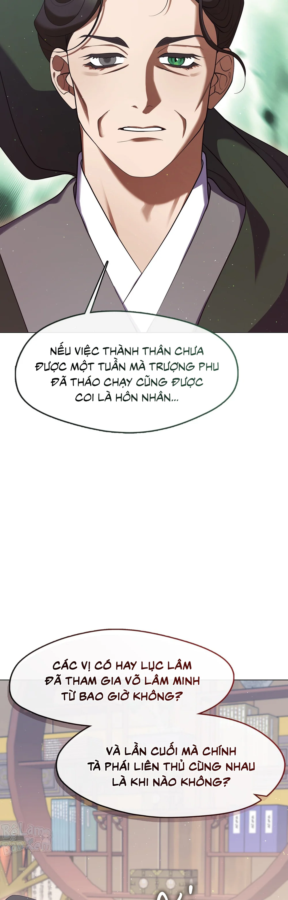 Tôi đã nuôi dạy thủ lĩnh giáo phái ác ma Chapter 84 - Next Chapter 85