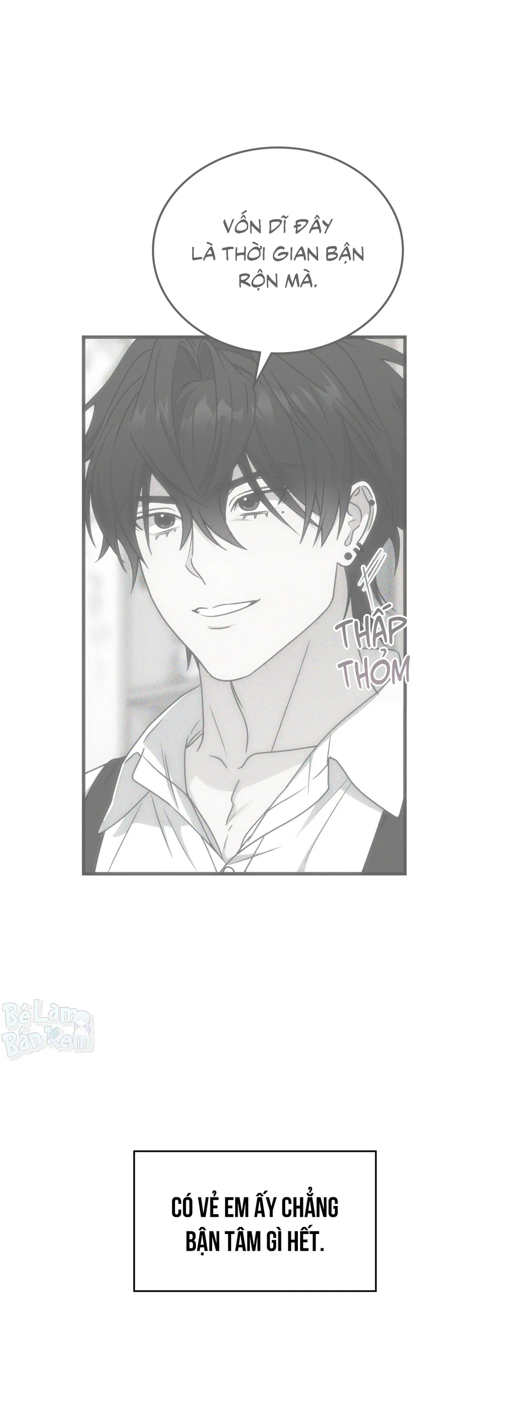 Guild member Chapter 100 - Next Chapter 101