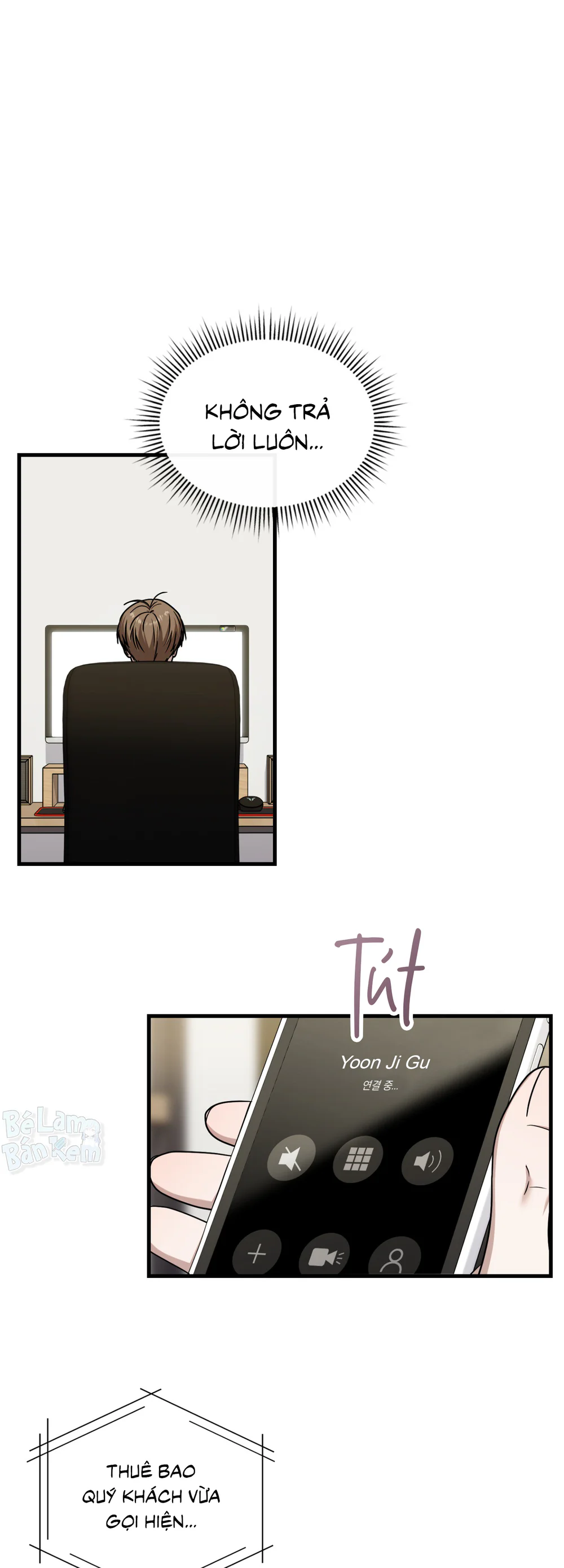 Guild member Chapter 100 - Next Chapter 101